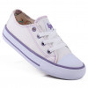 Tênis Feminino Casual De Lona Lps Star - Branco/Lilas